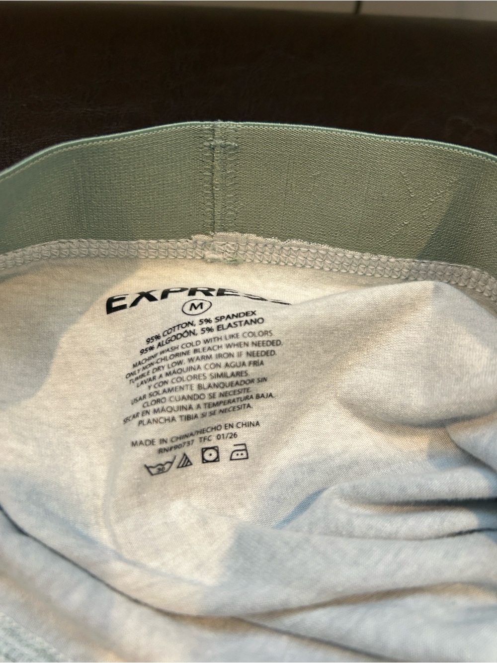 Express Shorts - Picture 3 of 3